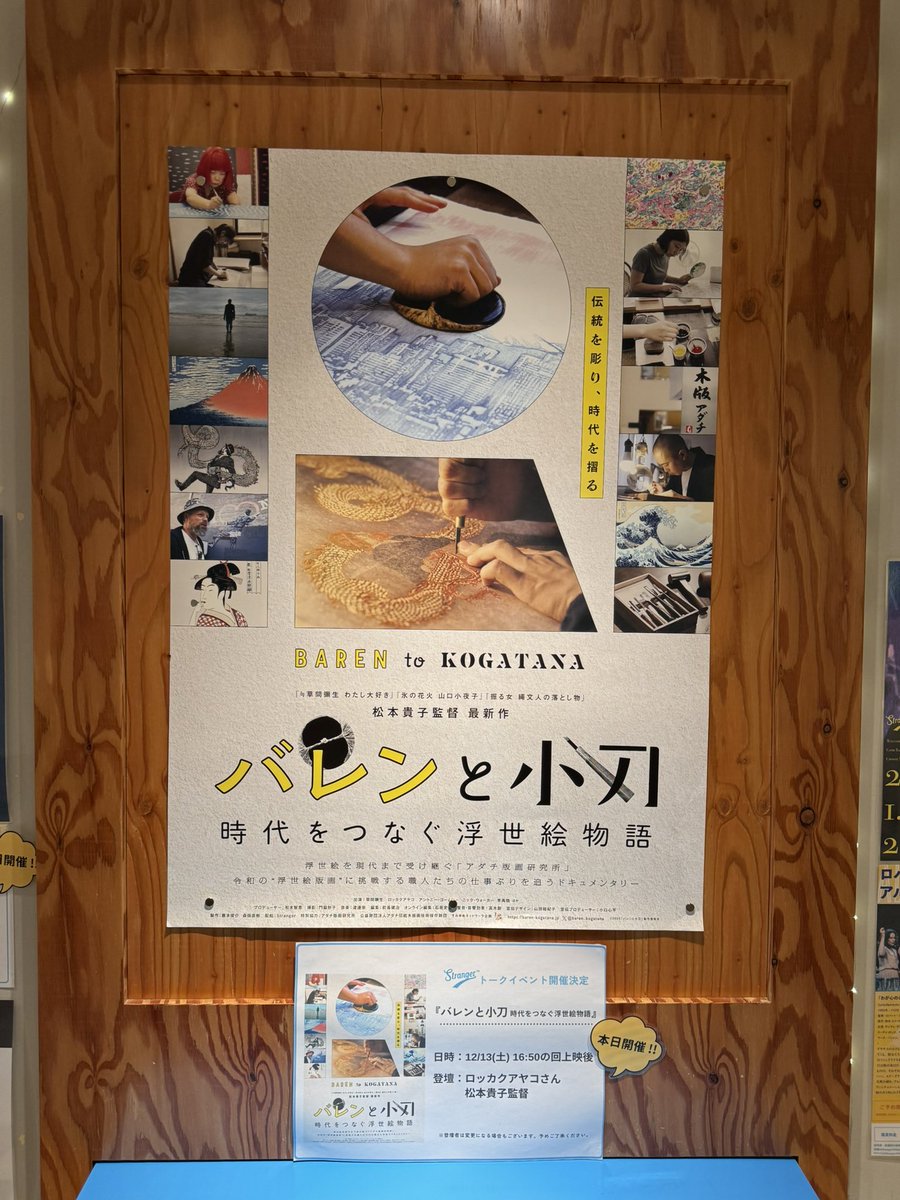 Z X (@zxiaodk) / Posts / X