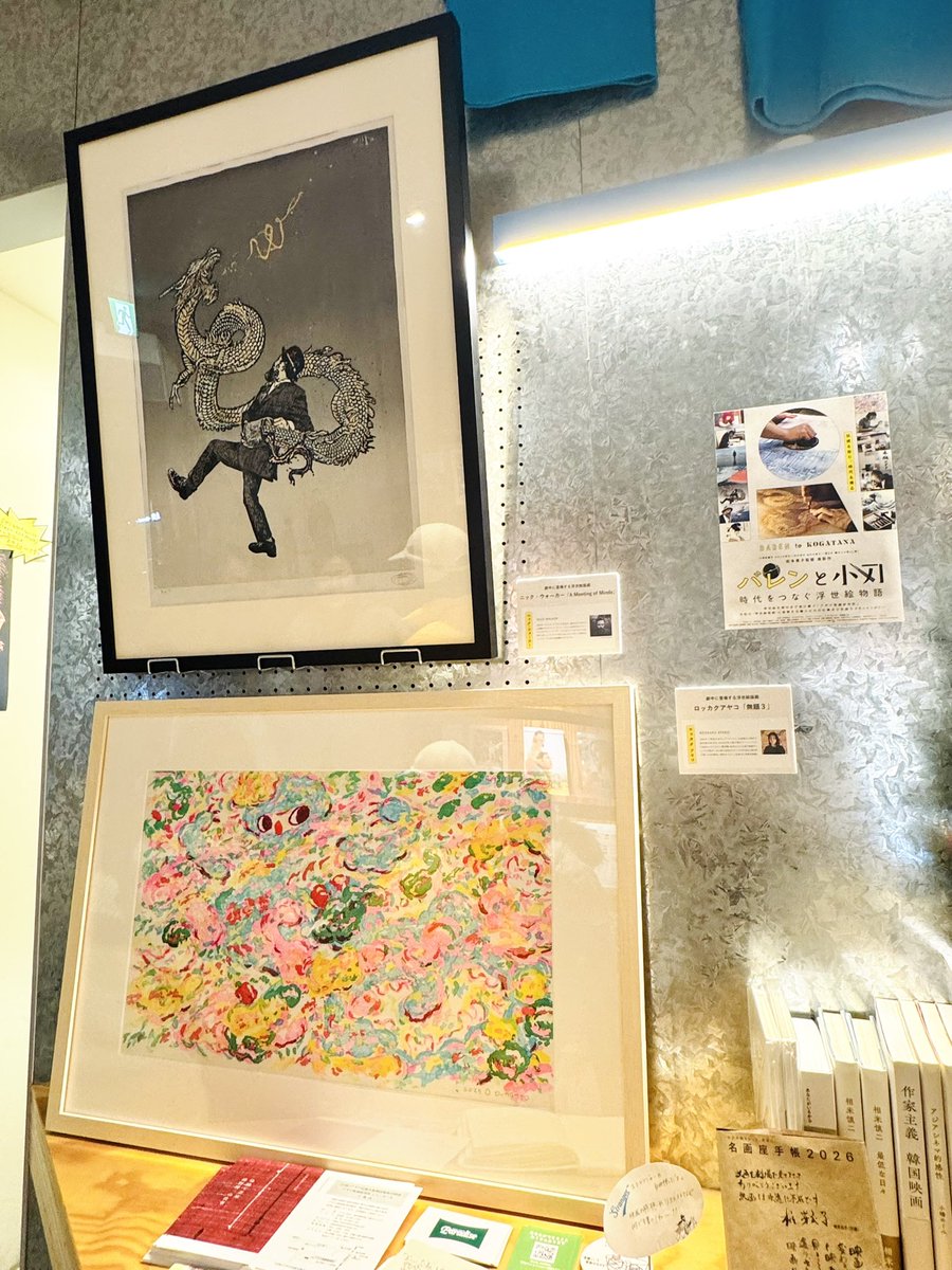 Z X (@zxiaodk) / Posts / X