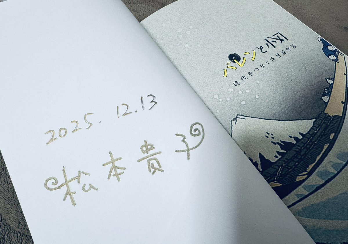 Z X (@zxiaodk) / Posts / X