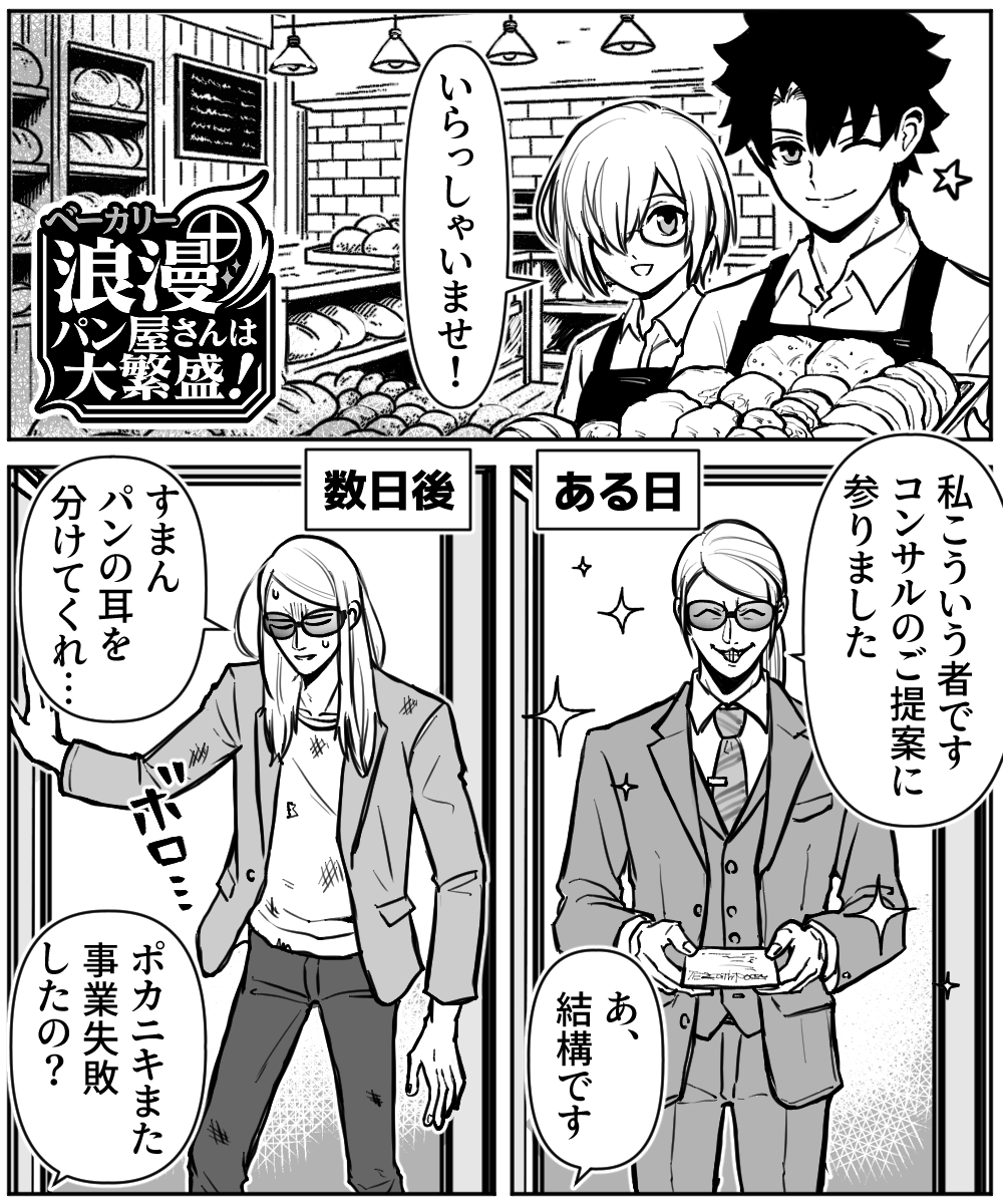 ニコニコマーク (@nikoxnikoxmark) / Posts / X