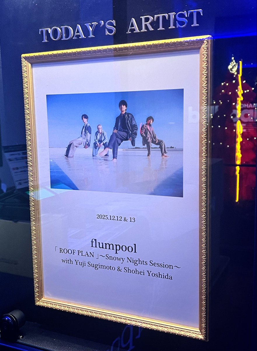 あゆむ (@happy047) / Posts / X