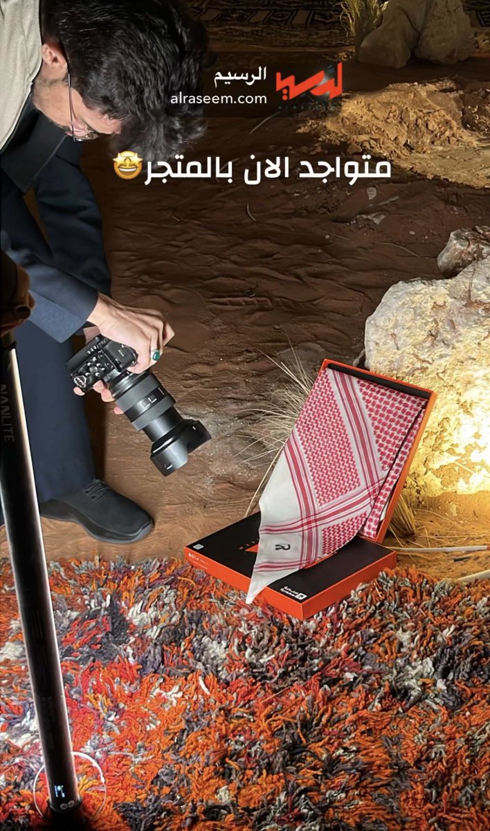 محمد بن شديّد tweet media