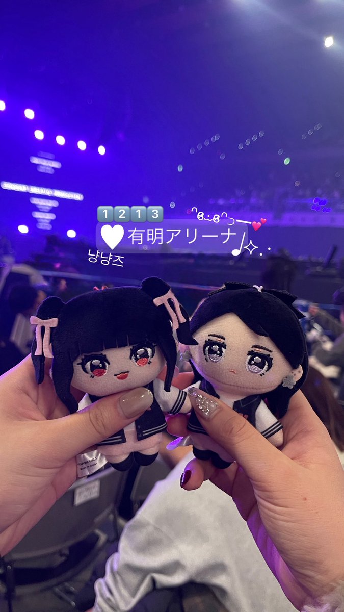 rim0at's tweet photo. #THIS_IS_ME_I_ENCORE1213💖 https://t.co/xMDhyx6Fce