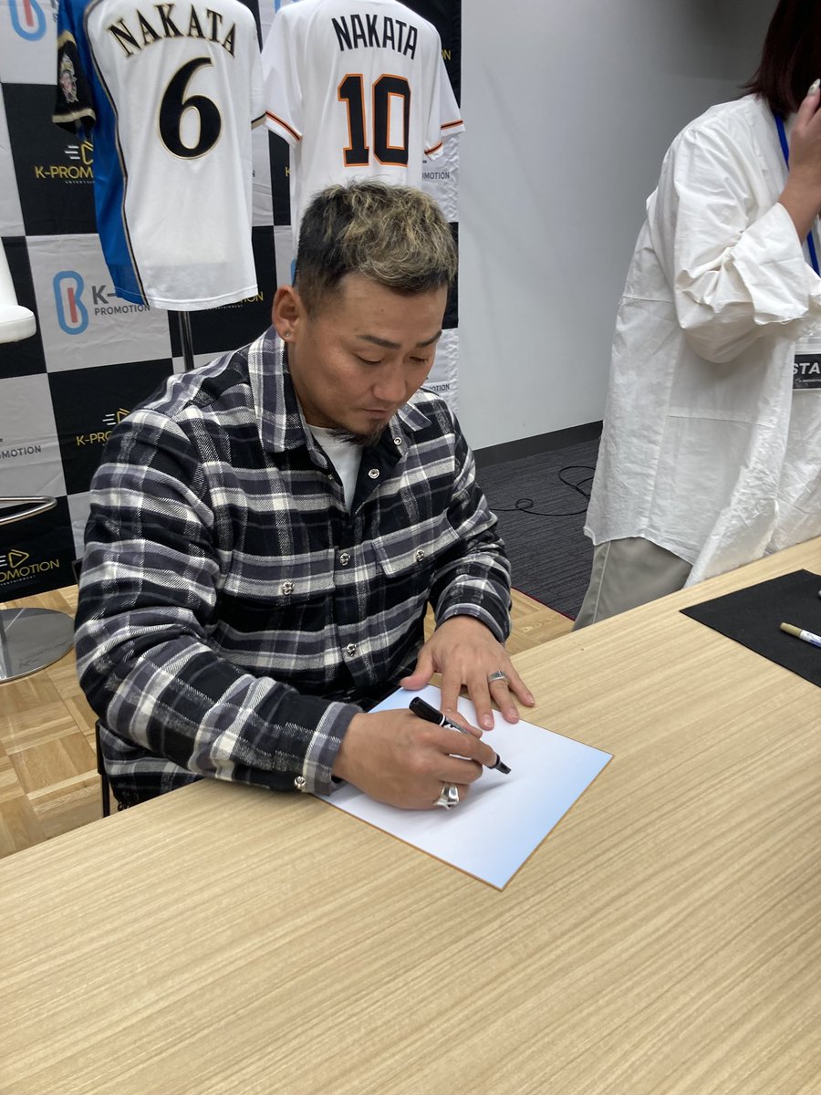 中田にサインもらったよぉ！！🫶🏻✨ タオルとかユニフォームにも 書い