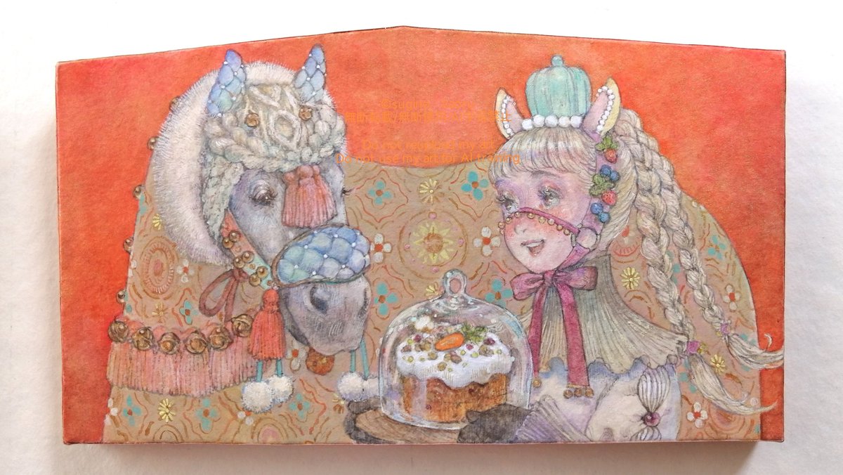 今村翠◇コミックバンチKaiにて連載中📚 (@mimamuraidori) / Posts / X