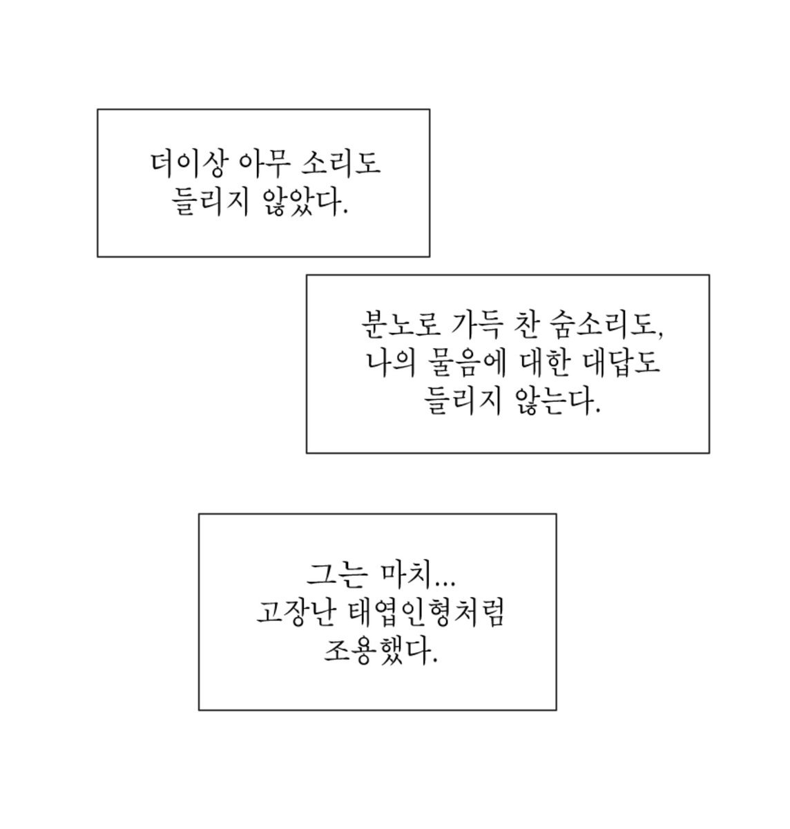 잉부 (@call_of_idv) on Twitter photo 