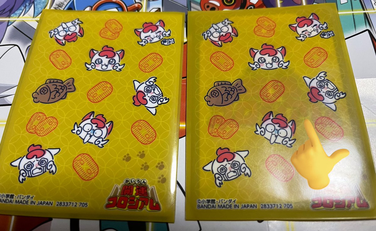 ＃開運コロシアム 公式スリーブを使ってるみんなにオススメ情報にゃき🔥🐱
背面が透けるのが気になる…そんなアナタには…！

『アルミインナースリーブ』が超オススメにゃき✨

背面が銀色で、一切透けず綺麗にゃき✨
われ🐱はTOYGERさんの横入れインナーを使うにゃき！みんなも試してみるにゃき！