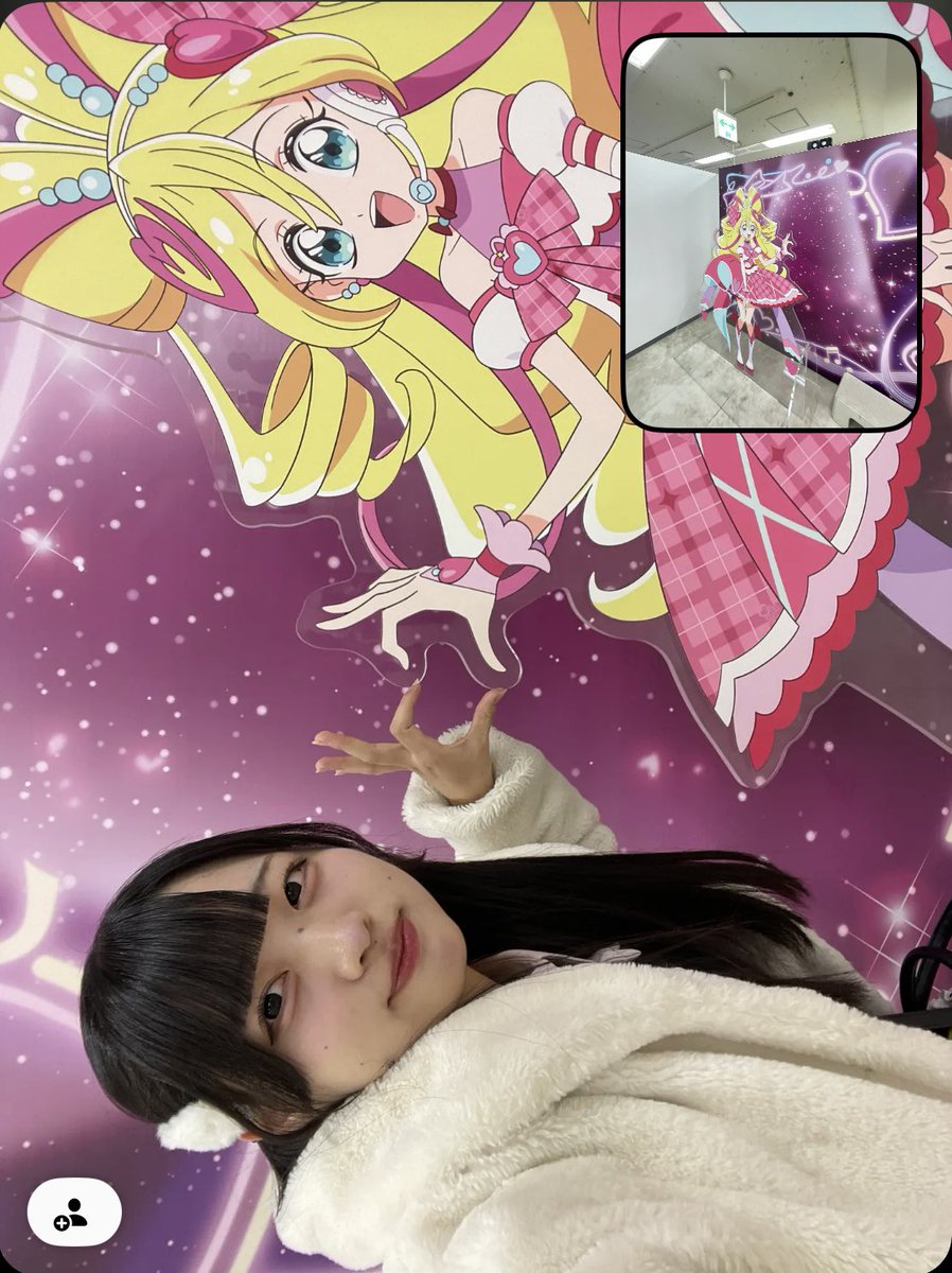 みかん໒꒱🩵あっとほぉーむカフェ (@maid_mikan) / Posts / X