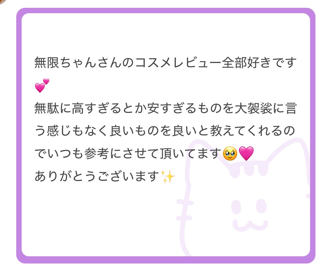 ALT

ありがとうございますっ😊🥰✨

mond.how/ja/topics/bbbt…