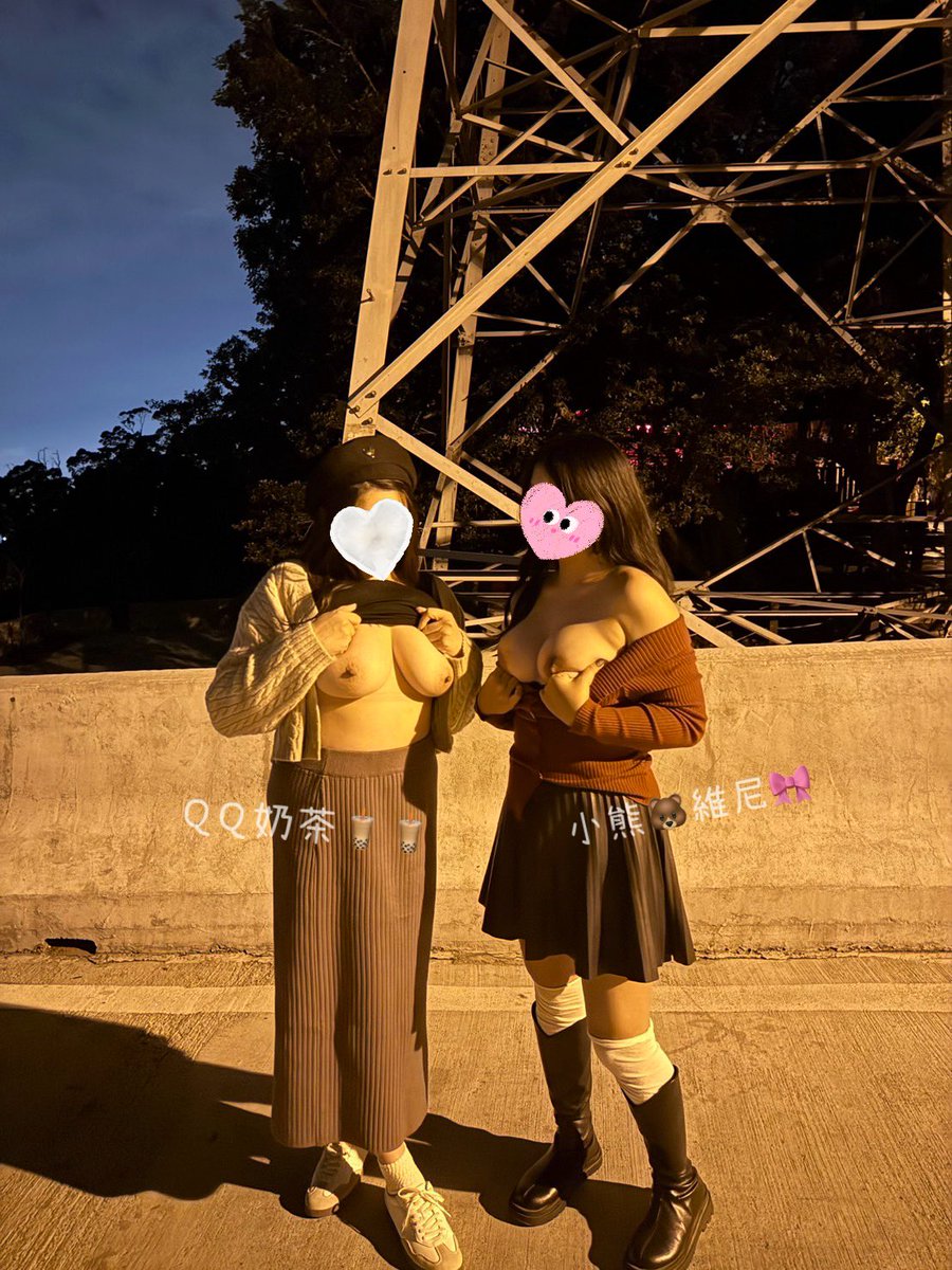 跟<a href="/QQQQQ789963/">QQ奶茶🧋🧋</a> 的夢幻聯動(´▽｀)
在日出溫泉上面的公園開放捕捉～
到11:30
天氣很冷多穿衣服ㄛ(⁎⁍̴̛ᴗ⁍̴̛⁎)