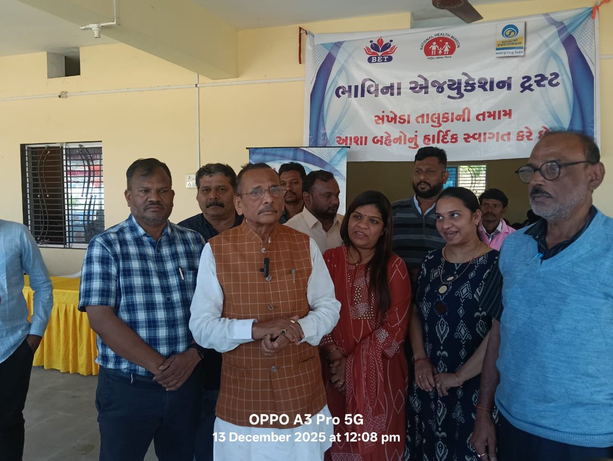 SbccSankheda's tweet photo. સંખેડા ખાતે ભાવિના એજ્યુકેશન ટ્રસ્ટ તેમજ બીપીસીએલ  ના સહયોગ થી આશાબેનો ને ડિજીટલ ડાઇગ્નોસ્ટિક કીટ નું વિતરણ કરવામાં આવ્યું જેમાં સંખેડા તાલુકાના ના ધારાસભ્ય તેમજ મુખ્ય જિલ્લા આરોગ્ય અધિકારી તેમજ તાલુકા હેલ્થ ઓફિસર દ્વારા  કીટવિતરણ કરાયું 
@dieco_cu_health
@collectorcu
@ddocudepur https://t.co/H96DSqnIPG