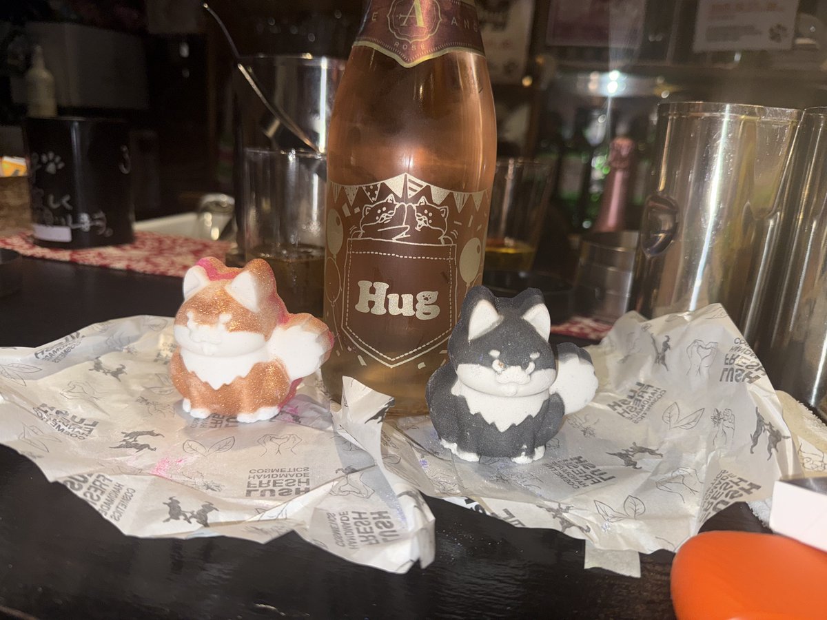 忘年会のあとHugでシャンパンおろしちゃった🐶
お返しに犬の入浴剤貰っちゃった🐕
かわよすぎる

そして大酔い