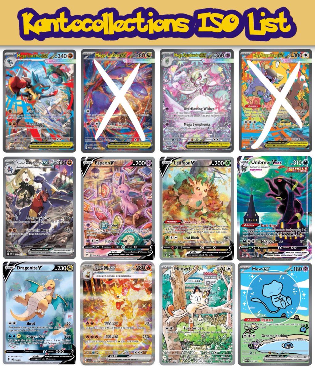kantocollects's tweet photo. FT: Ethan’s Ho-Oh along with some other stuff. Lots of 🔥 available for trade
ISO: Cynthia’s Garchomp, Mega Lucario, Mega Gardevoir and some others
Feel free to PM, thanks! 🙏 #fortrade #ISO RTs appreciated ❤️ #pokemon #PokemonTCG https://t.co/x3KR84OEpu