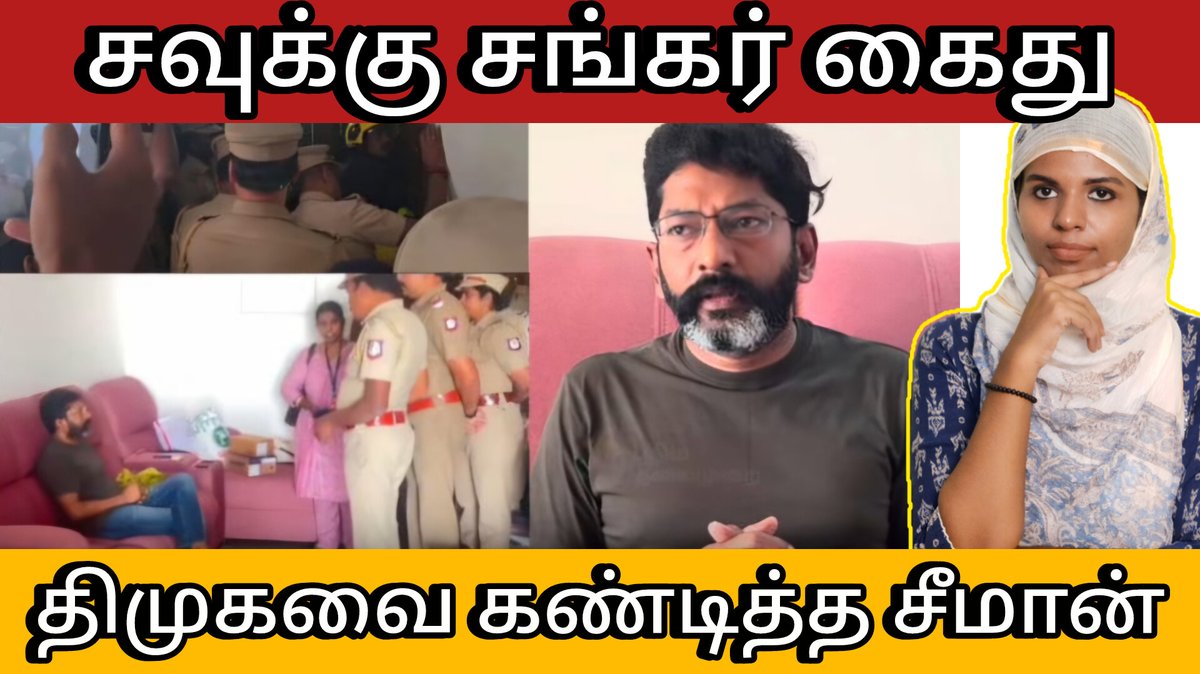 Video link 
youtu.be/bEx6ipY9Gs8?si…