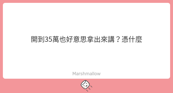 morlina_lilith's tweet photo. 憑，我夢境二週年就花了20多萬
憑，你眼睛能看到的我的形象就花了16萬
憑，我直播前兩年收益不到十萬
憑，你點進我的直播，那一眼看過去的東西至少12萬
夠了嘛~歡迎留言觀眾補充喔~~ https://t.co/7VMYKZ1Wq6