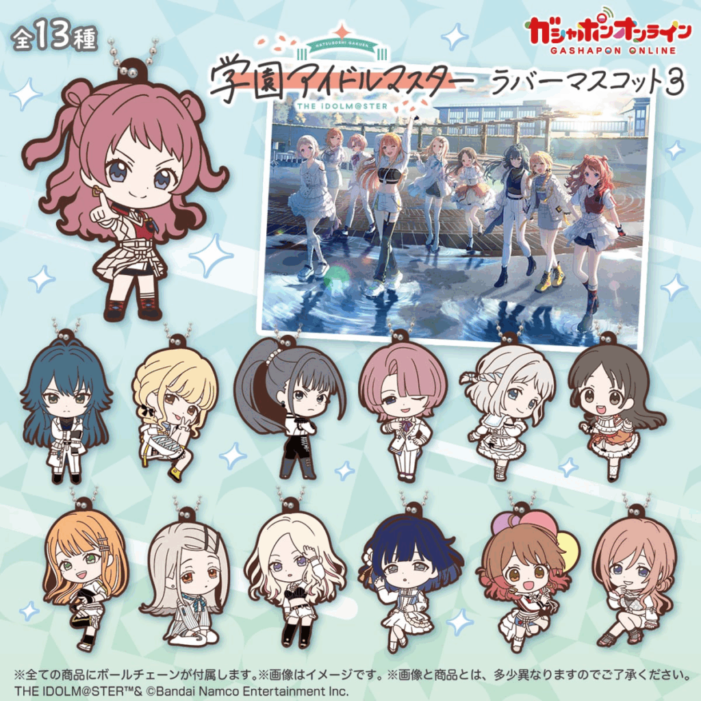 学園アイドルマスター 学マス まとめ情報 (@zutapoke) / Posts / X