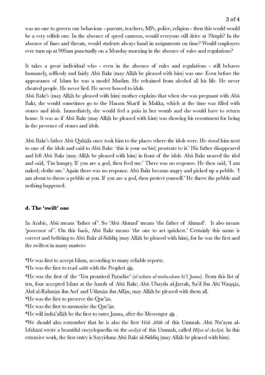 Dr. Ather Hussain tweet media