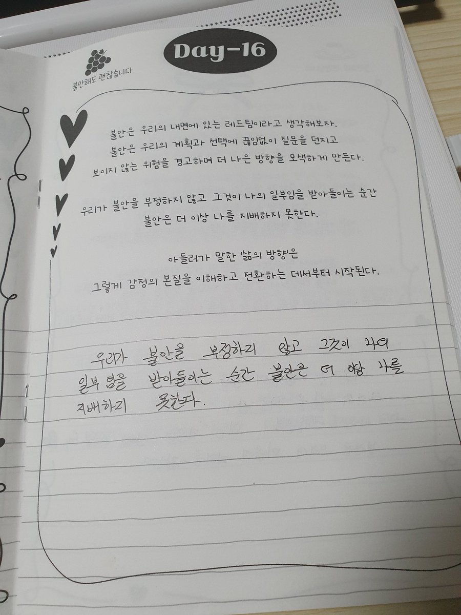 데드풀 tweet media