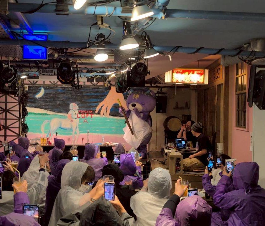 rin様アラバスター×アメジストクラスターくまちゃん♡No.1517 MEDICOM TOY BE@RBRICK atmos x ANNA SUI 100% & 400%