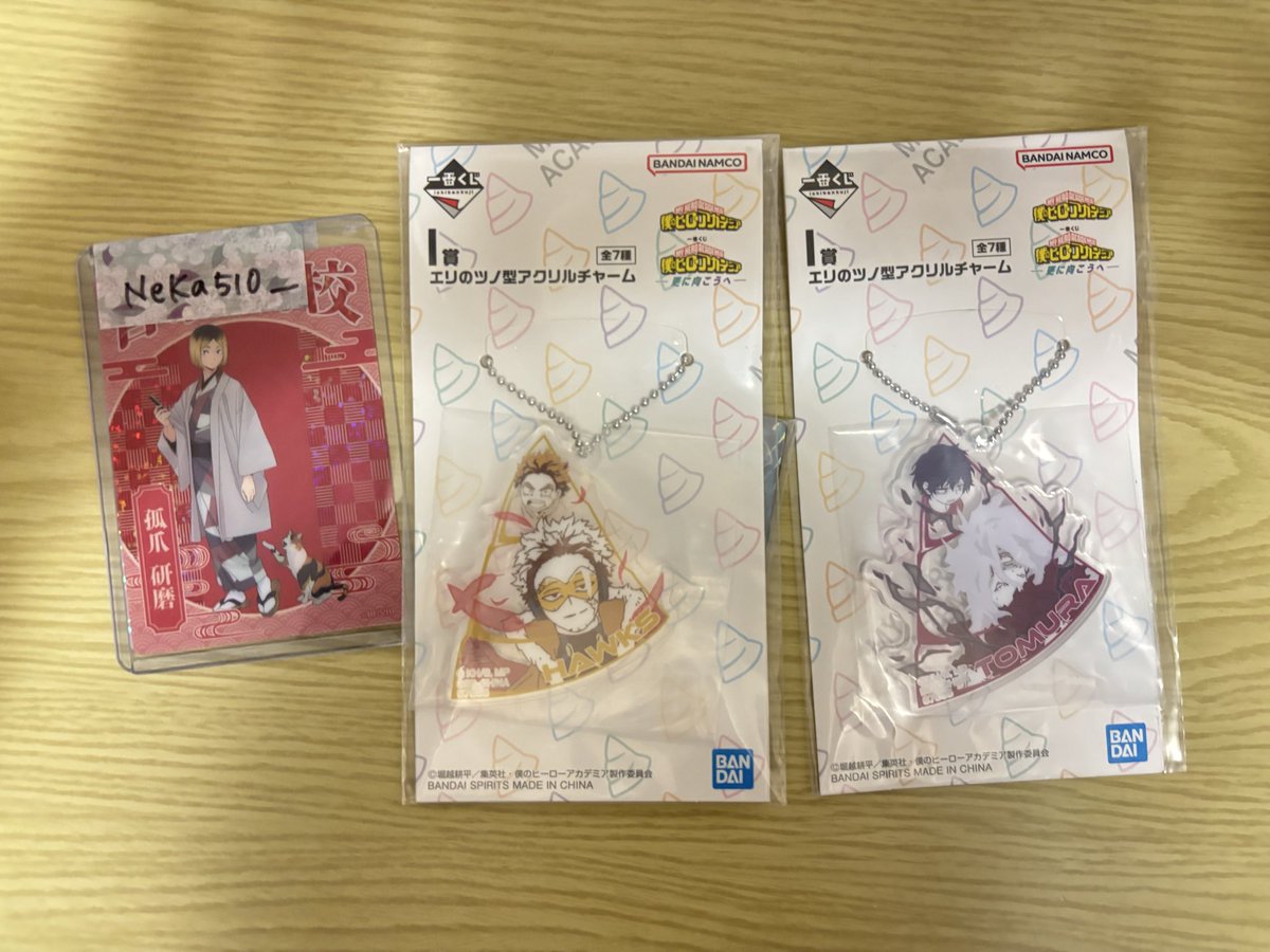 ゆーき（取引垢） tweet media