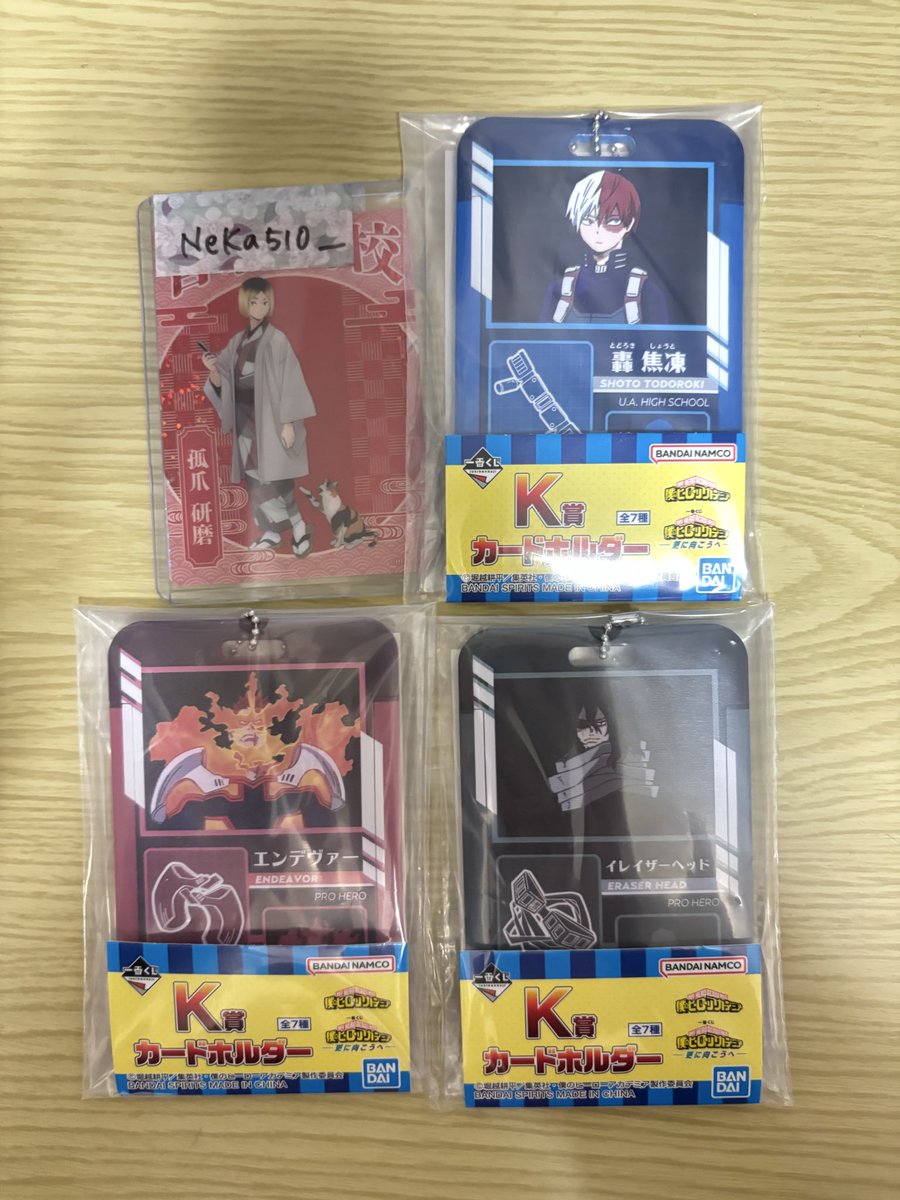 ゆーき（取引垢） tweet media