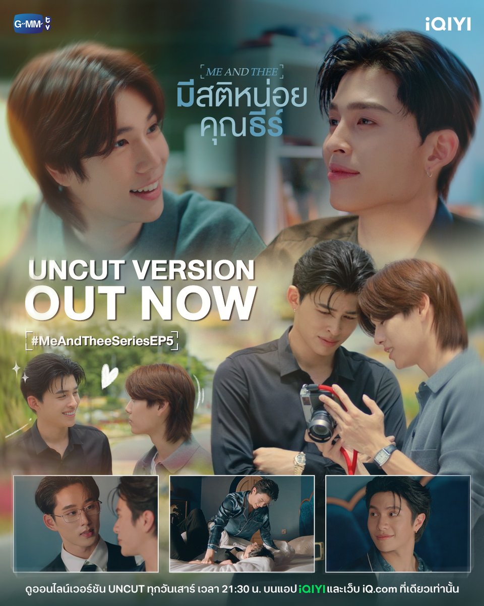 iQIYI Thailand tweet media