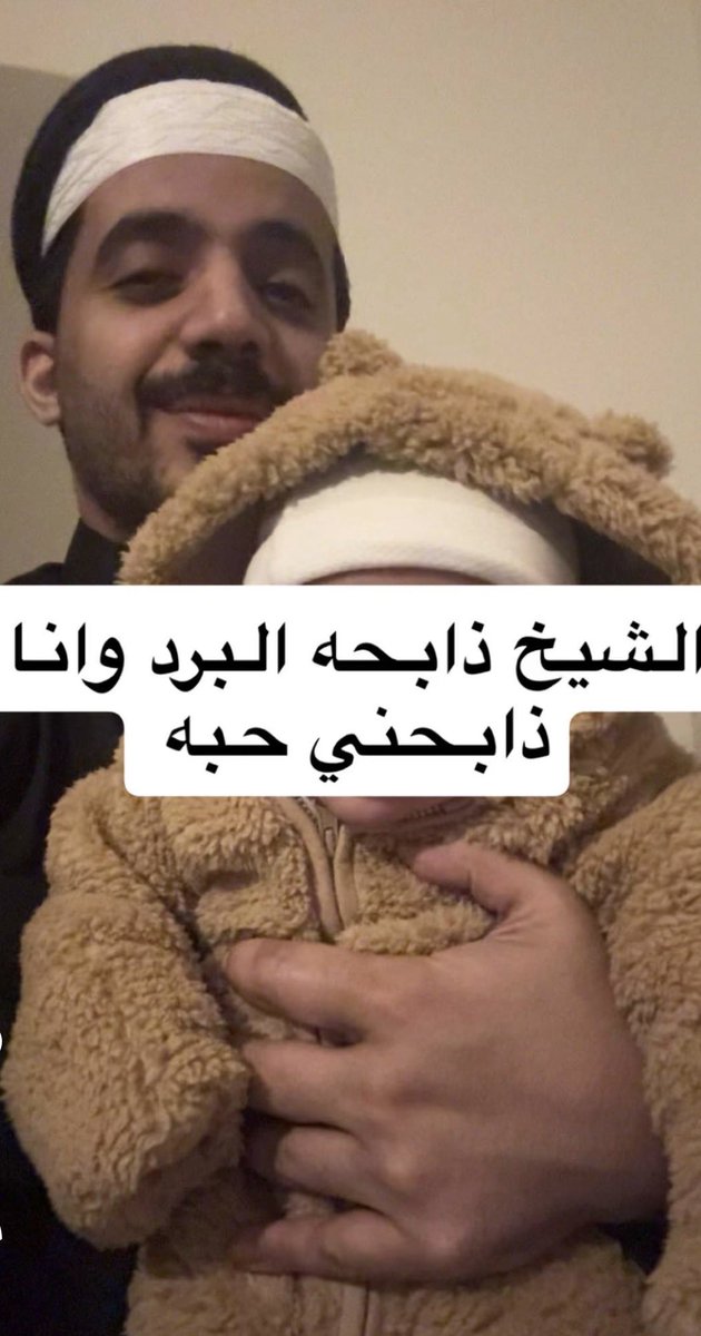 محمد بن شديّد tweet media