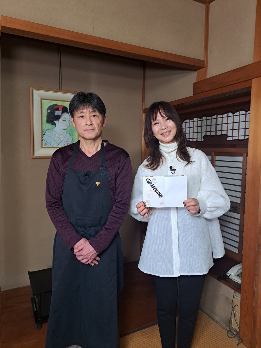 谷口キヨコ (@taniguchikiyoko) / Posts / X