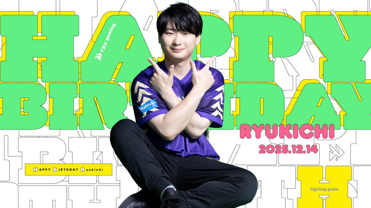 りゅうきち 片手剣1本でいきます。久々のモンハン