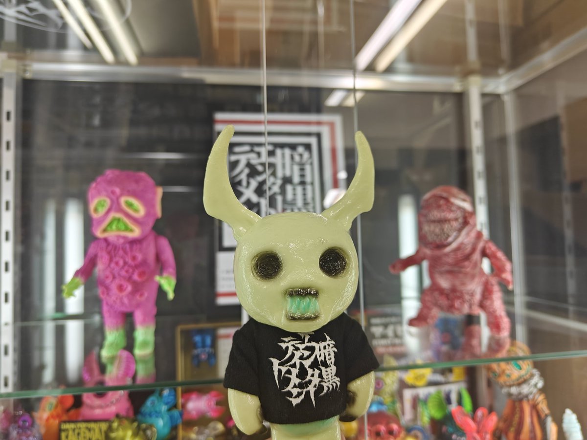 One up. 秋葉原 ソフビ / 中野ブロードウェイ 玩具 (@Oneuptoy