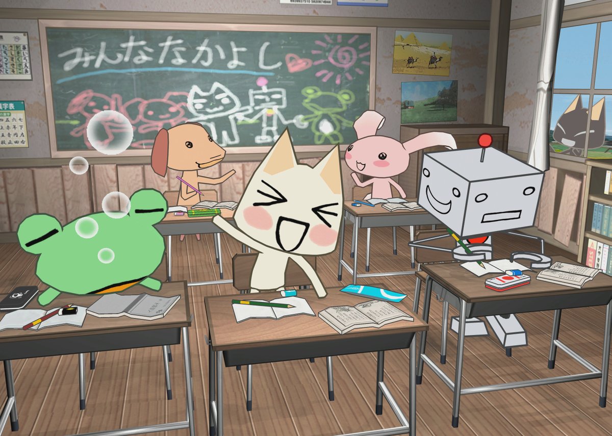 DDI_Bot's tweet image. 