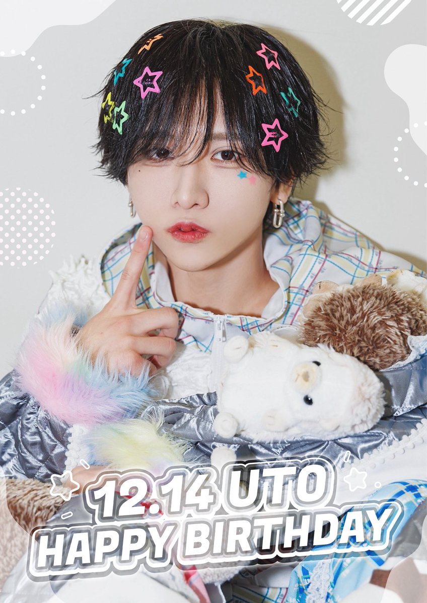 のぃ (@__UTxTU__NYAN__) / Posts / X