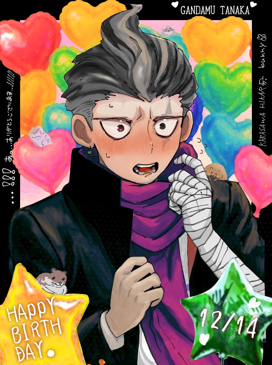 唐澤 輝🎩 tweet media