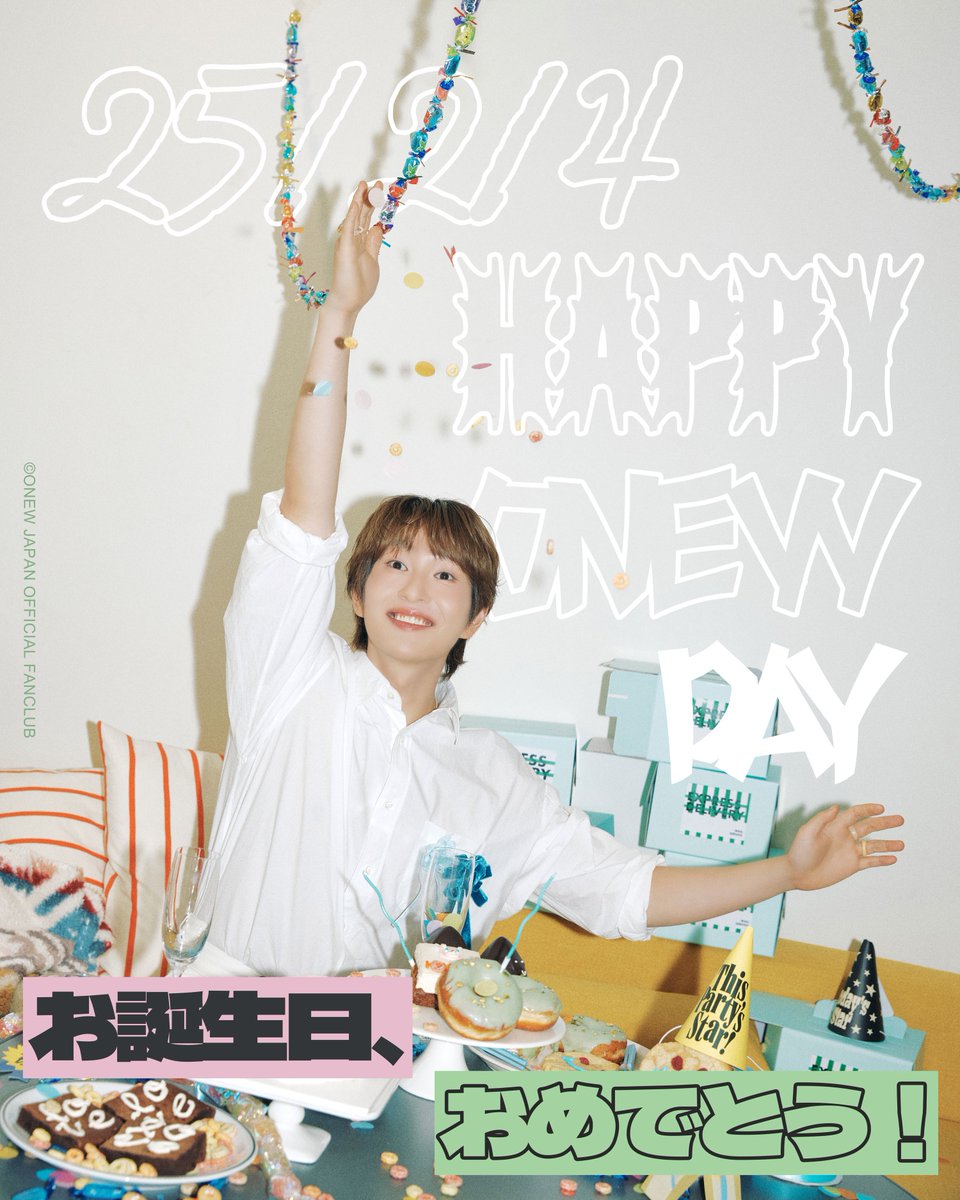 緑 💜 𝓛𝓪𝔂𝓸( ꪜ )𝓮𝓻 💜 (@youjin7423) / Posts / X