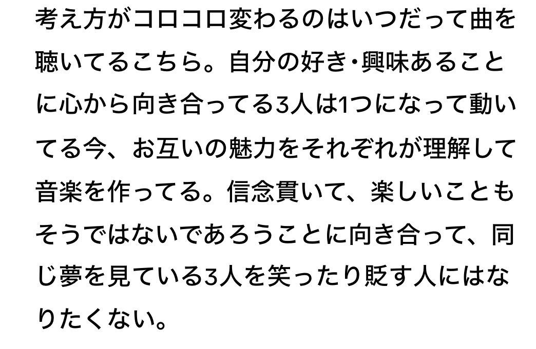 コメントお客！ いつぞやかにあげたTikTokのコメント 自分で書いたけど、今見て染み