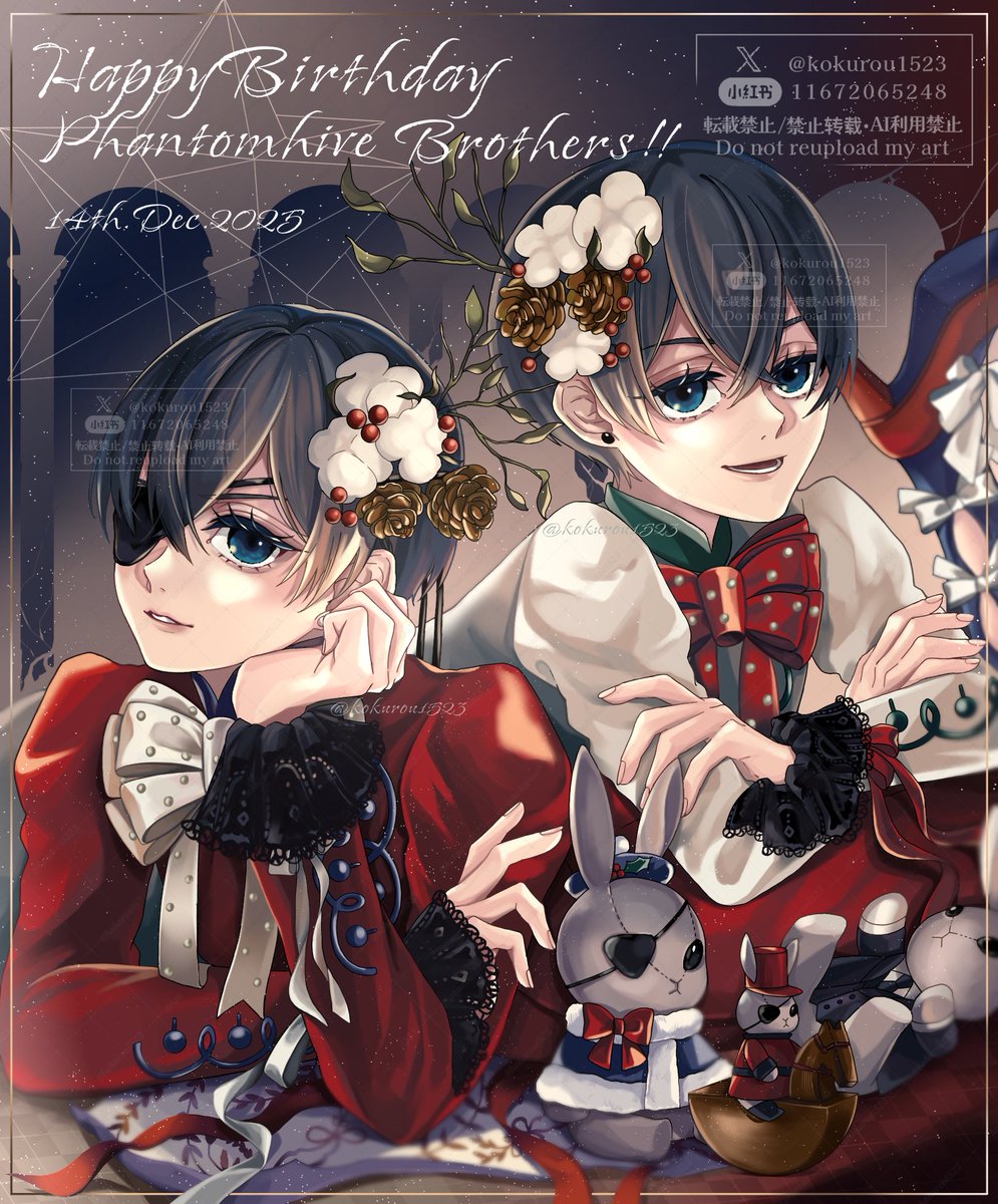 黒狼 (@kokurou1523) / Posts / X