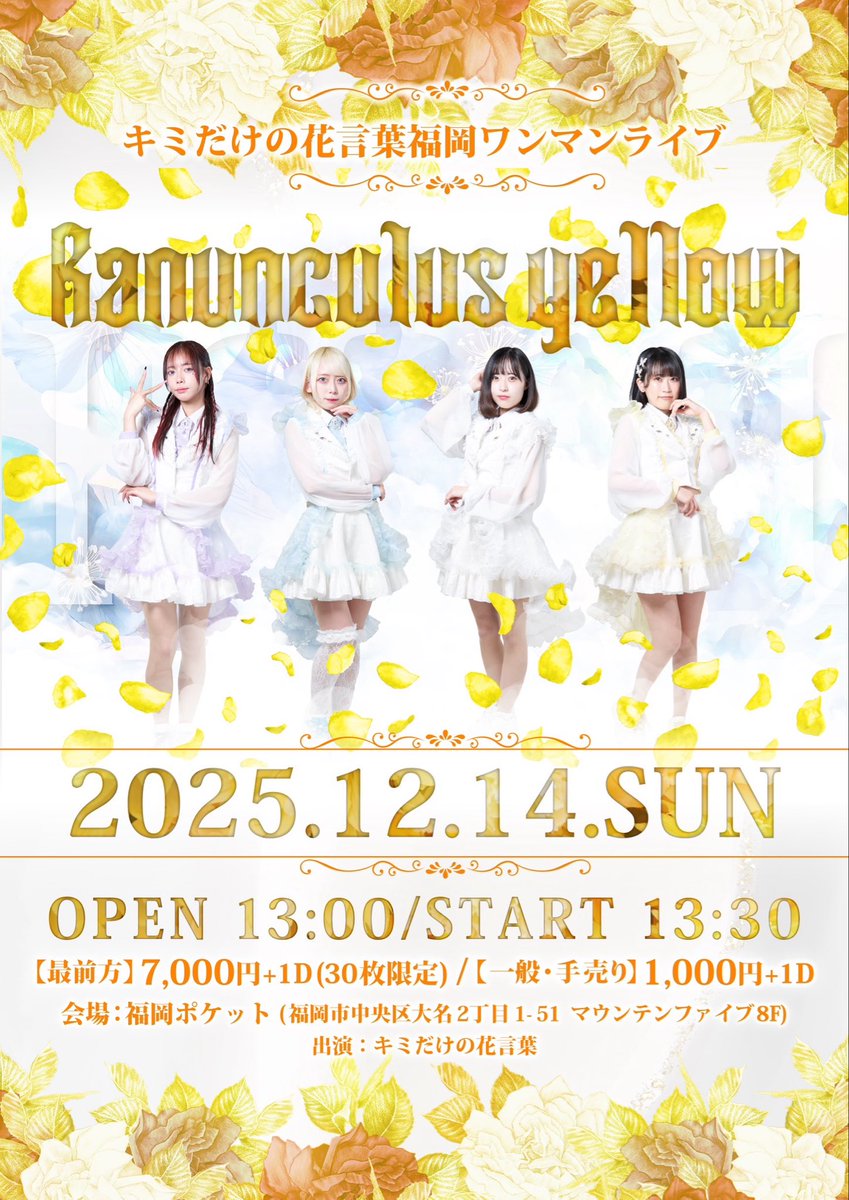 T-RM(プロフ読んでくれると喜びます)ページ