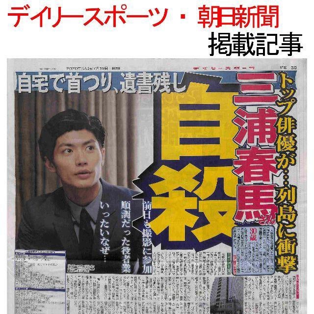 Machi mama (@M5sGMY1NWpzEfYW) / Posts / X