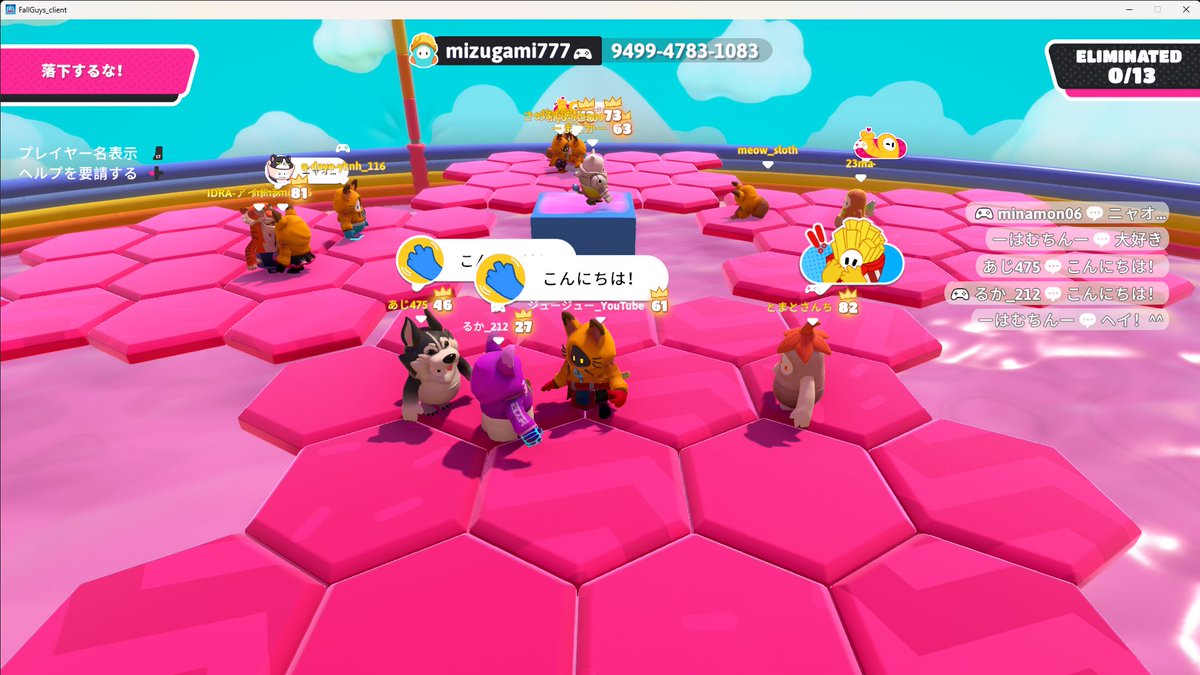 lcuuuu様•*¨*•.¸♬︎専用ページ✨