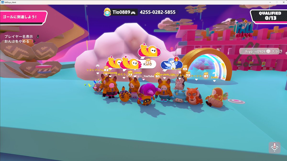 lcuuuu様•*¨*•.¸♬︎専用ページ✨