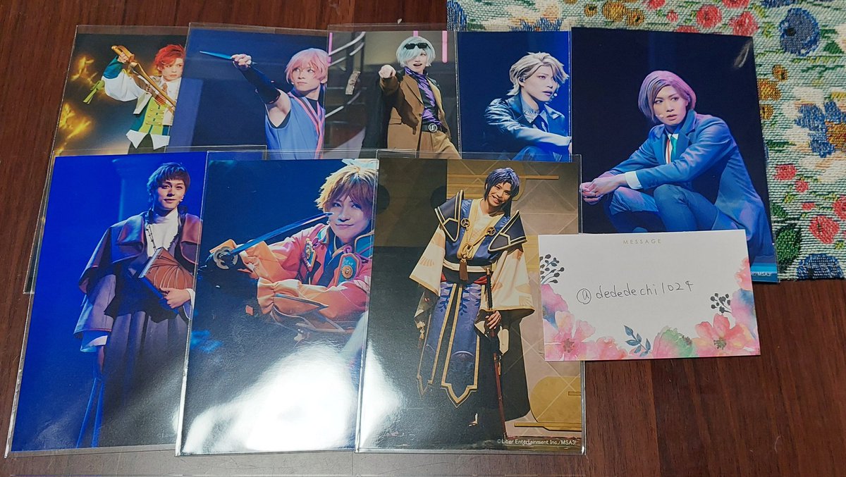 ででで tweet media