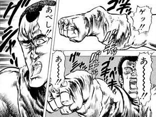 終末ツーリング 第11話