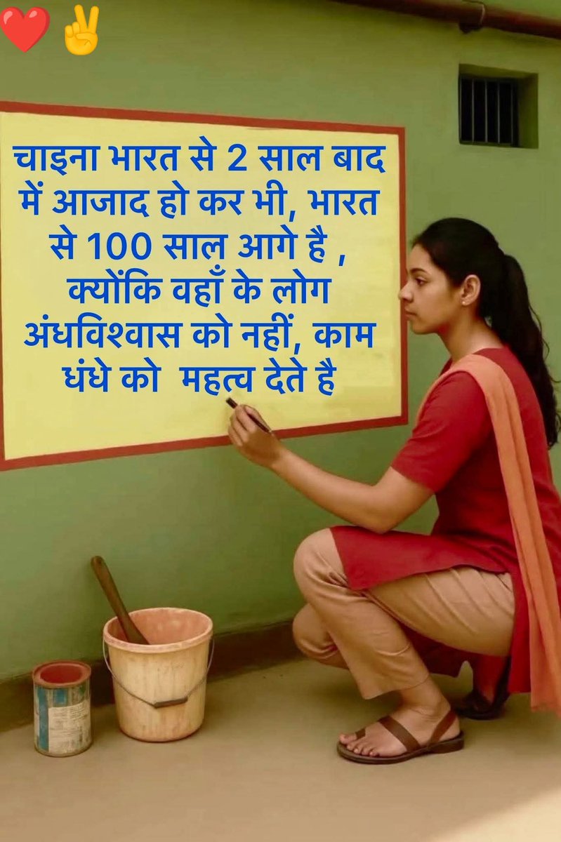 AmbedkariteIN tweet media