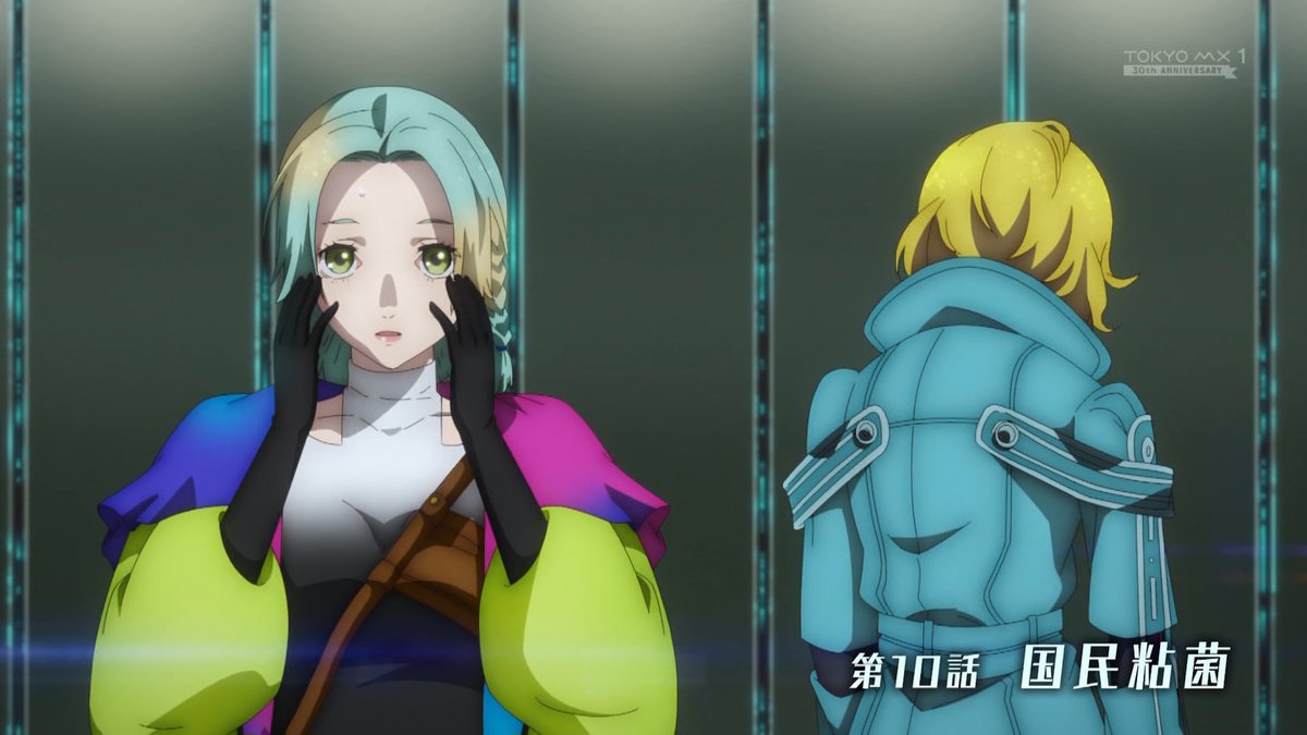 「これが、ボク……」　← TSキャラの作法を弁えた主人公の鑑 #gnosia #グノーシア