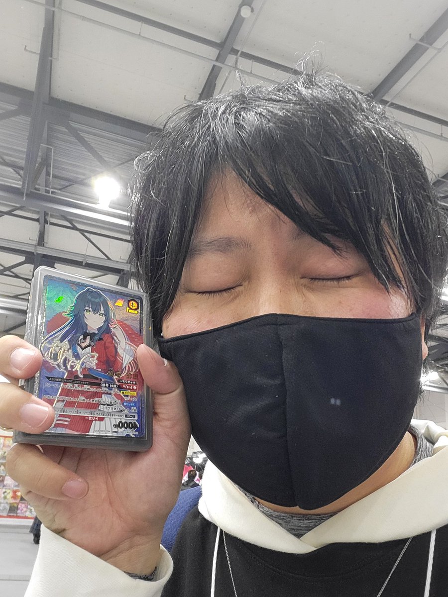 仁木@ヤドンだいすきくらぶNo,25 (@Rayallyadon) / Posts / X