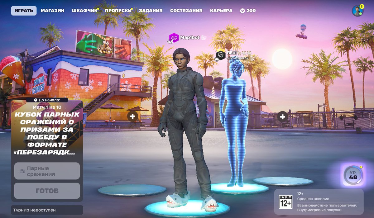 Map1_FN's tweet image. last game my teammate loaded in game me not and in my screen we're still loading 
найс игра и сказать нечего