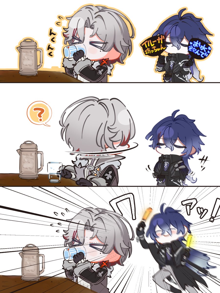 ねぎからしれんこん (@karashirenkon00) / Posts / X