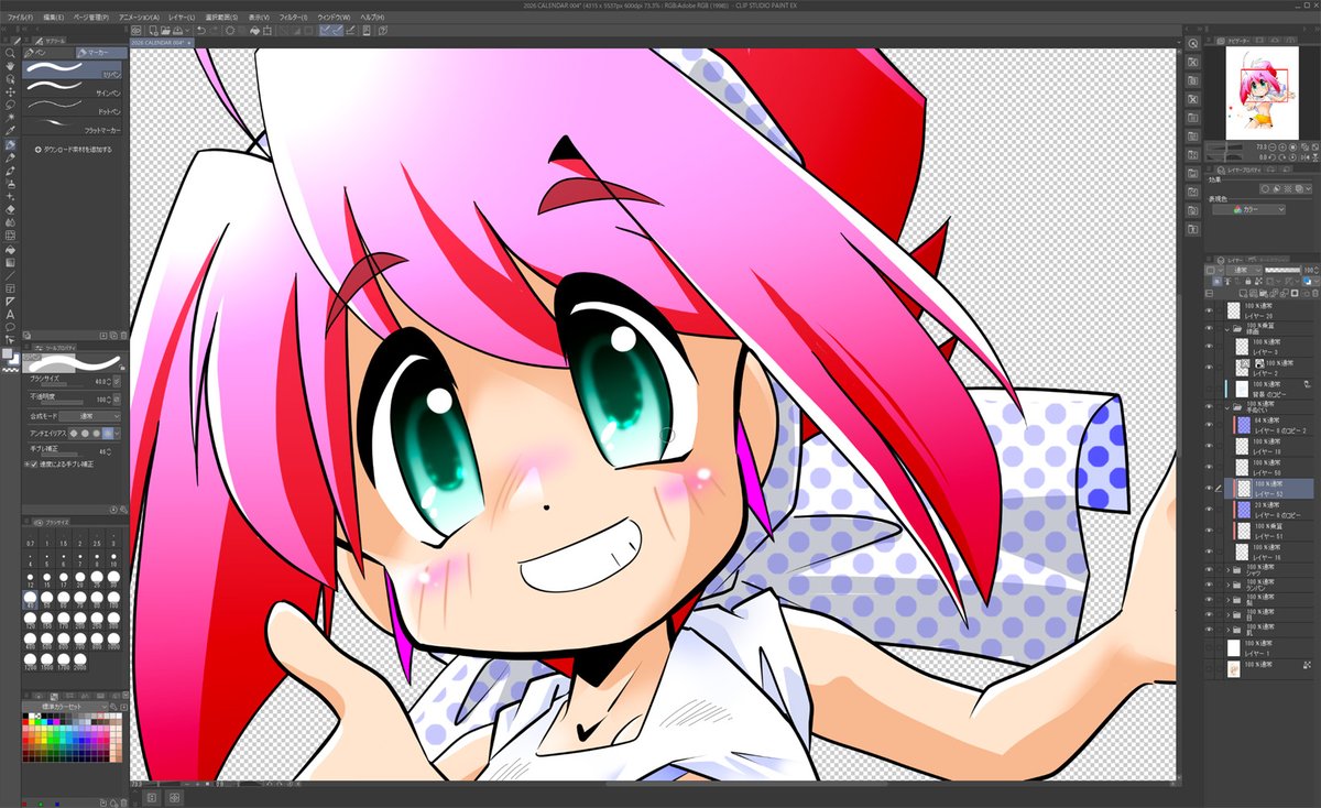 さらに線画完成。 _(:3」∠)_ 色塗り完了まで持っていきたいけど