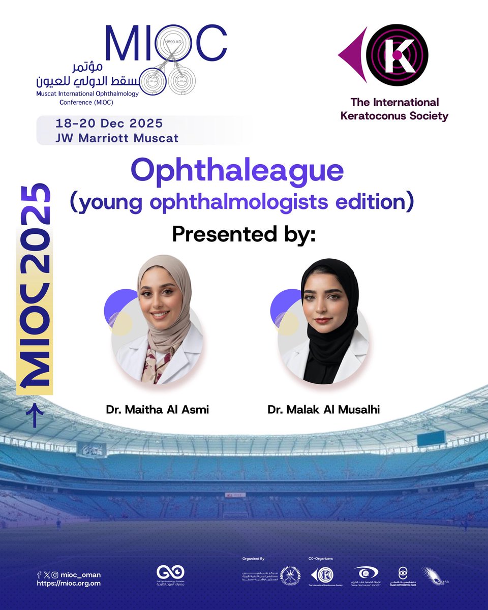 Mioc_oman tweet media