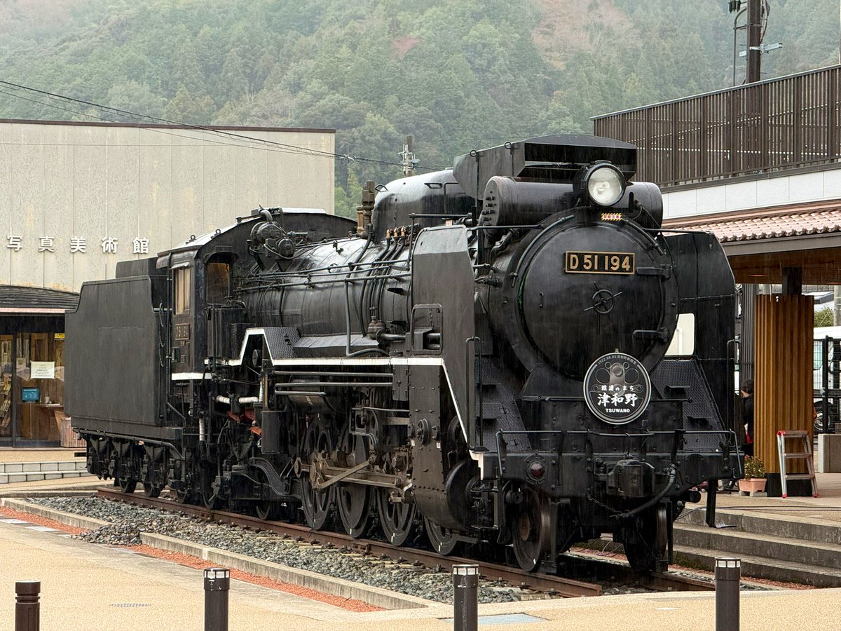 長野式集煙装置付きのD51かっこ良すぎる！